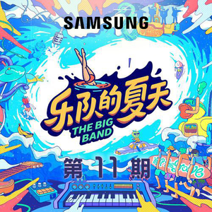 国产欧美日韩精品丝袜高跟鞋
