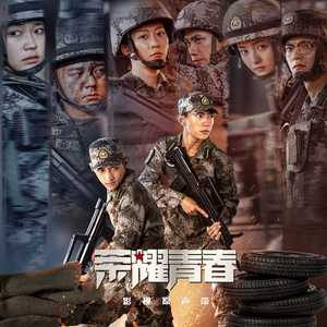 国产欧美日韩精品丝袜高跟鞋
