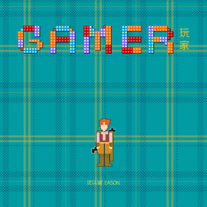 国产欧美日韩精品丝袜高跟鞋
