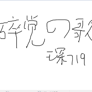 国产欧美日韩精品丝袜高跟鞋
