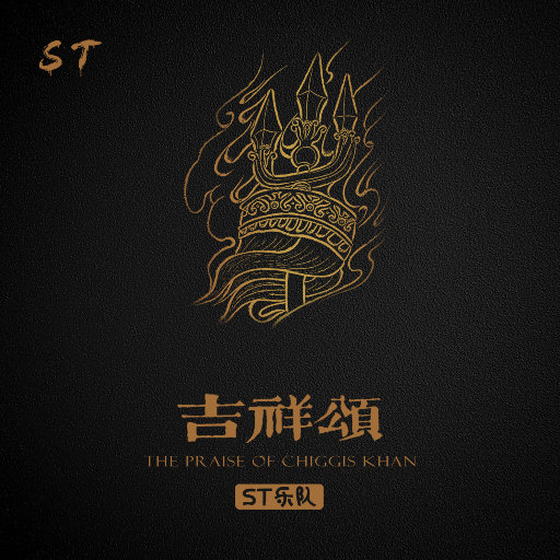 国产欧美日韩精品丝袜高跟鞋
